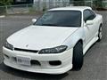 1999 Nissan Silvia