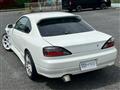 1999 Nissan Silvia