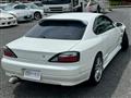 1999 Nissan Silvia