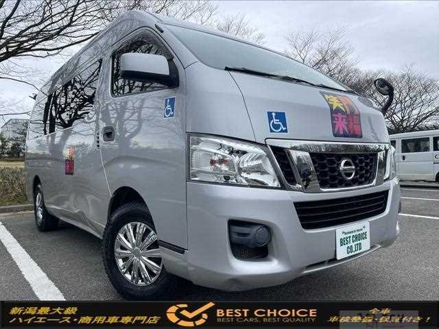 2013 Nissan Nissan Others