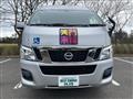2013 Nissan Nissan Others