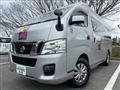 2013 Nissan Nissan Others