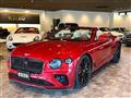 2022 Bentley Bentley Others