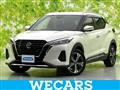 2021 Nissan KIX