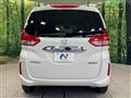 2024 Honda Freed