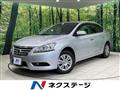 2017 Nissan Bluebird Sylphy