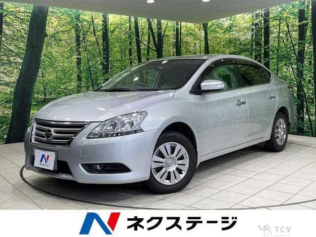 2017 Nissan Bluebird Sylphy