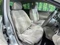 2017 Nissan Bluebird Sylphy