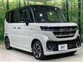 2023 Suzuki Suzuki Others