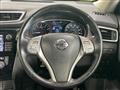2016 Nissan X-Trail