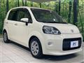 2014 Toyota Porte