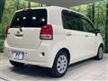 2014 Toyota Porte