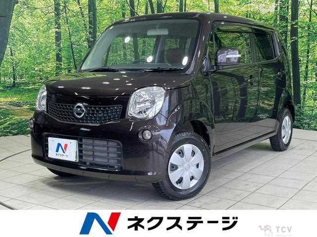 2011 Nissan Moco