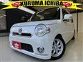 2013 Daihatsu MIRA COCOA