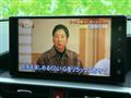 2020 Daihatsu Rocky