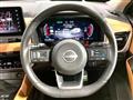 2023 Nissan X-Trail