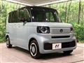 2026 Honda N BOX