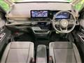 2025 Nissan Serena