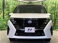 2025 Nissan Serena