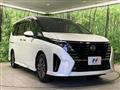 2025 Nissan Serena