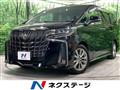 2021 Toyota Alphard G