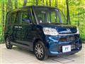 2019 Daihatsu Tanto