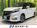 2019 Nissan Serena