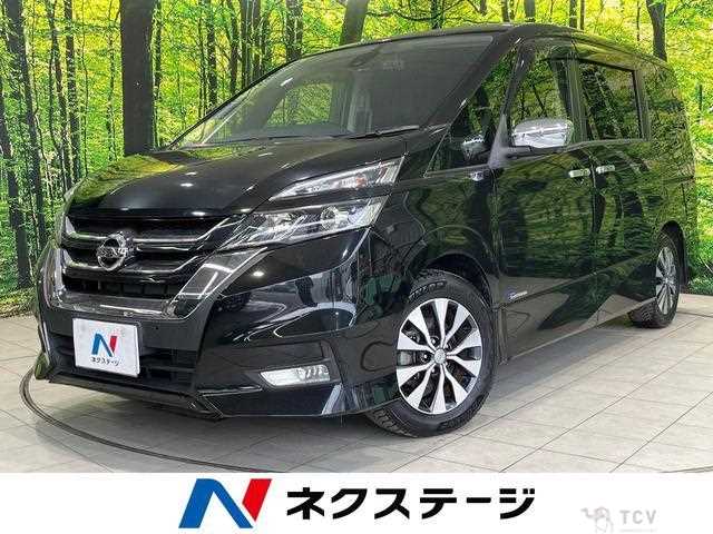 2017 Nissan Serena