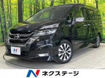 2017 Nissan Serena