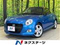 2019 Daihatsu Copen