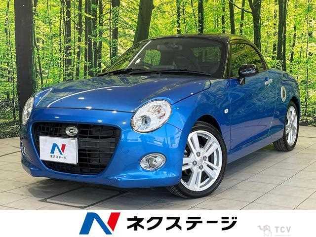 2019 Daihatsu Copen