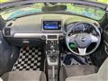 2019 Daihatsu Copen