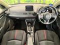 2016 Mazda Demio
