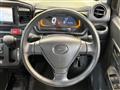 2021 Daihatsu Mira