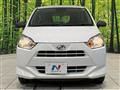 2021 Daihatsu Mira
