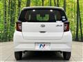 2021 Daihatsu Mira