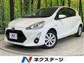2015 Toyota AQUA