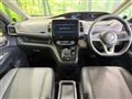 2022 Nissan Serena