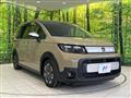 2024 Honda Freed
