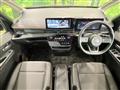 2024 Nissan Serena