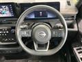 2024 Nissan Serena