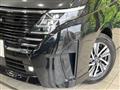 2024 Nissan Serena