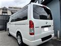 2025 Toyota Hiace Van