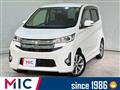 2013 Mitsubishi Mitsubishi Others