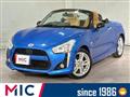 2015 Daihatsu Copen