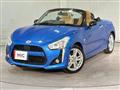 2015 Daihatsu Copen