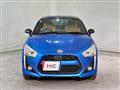 2015 Daihatsu Copen