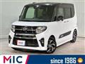 2020 Daihatsu Tanto