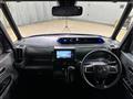 2020 Daihatsu Tanto