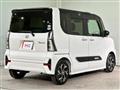 2020 Daihatsu Tanto